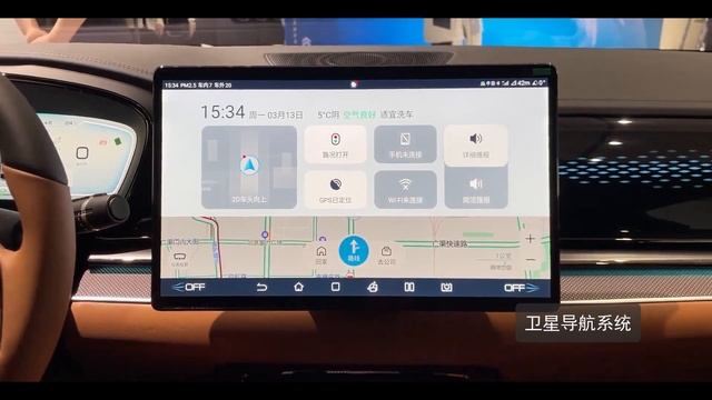 ALL NEW 2023 BYD HAN EV Autobiography Walkaround смотреть онлайн