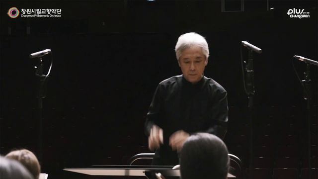 창원시립교향악단 제328회 정기연주회 Ⅱ "홀베르그 모음곡" смотреть онлайн