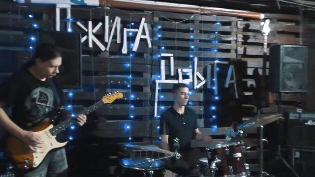 Hot Dogs Band РВЗЖ Джига Дрыга 12 12 20 смотреть онлайн