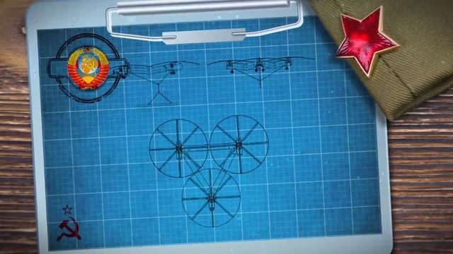 Невероятная Советская Техника. Часть 2 смотреть онлайн
