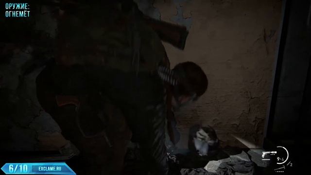 The Last of Us 2 | Сиэтл - День 2: Спуск (Эбби) | Коллекционные предметы смотреть онлайн