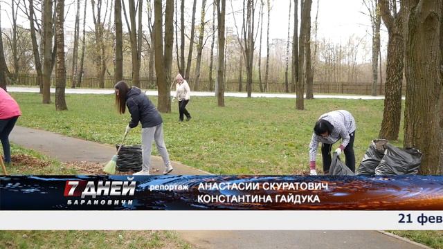 Итоговая программа 7 дней от 03 мая 2020. смотреть онлайн