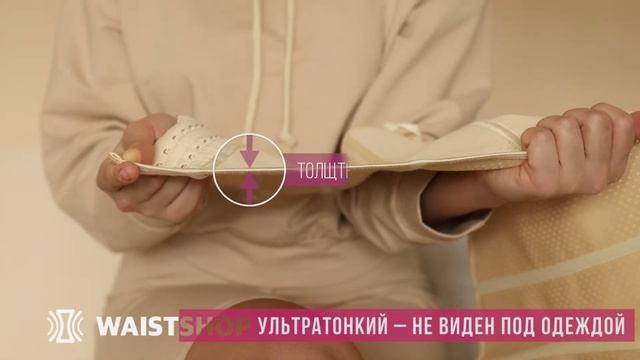 Обзор латексного дышащего корсета WAISTSHOP Shane AIR смотреть онлайн