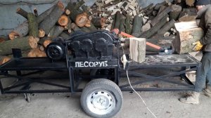 Дровокол ЛЕСОРУБ