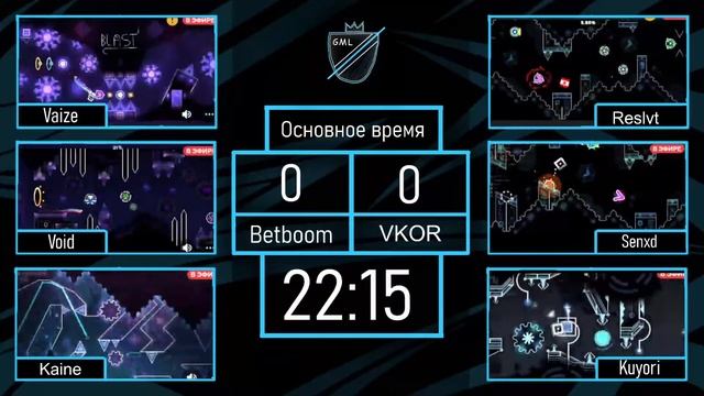 Betboom VS. VKOR // 1 РАУНД смотреть онлайн