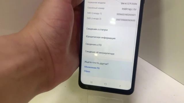 Видео №595736 смотреть онлайн