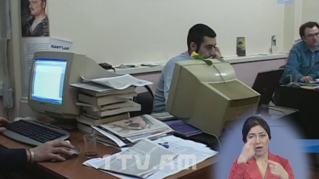 30.04.14 / Առաջին լրատվական 17:00