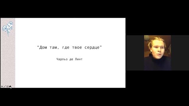 Мастер класс "Фотография как средство создания личного бренда" смотреть онлайн