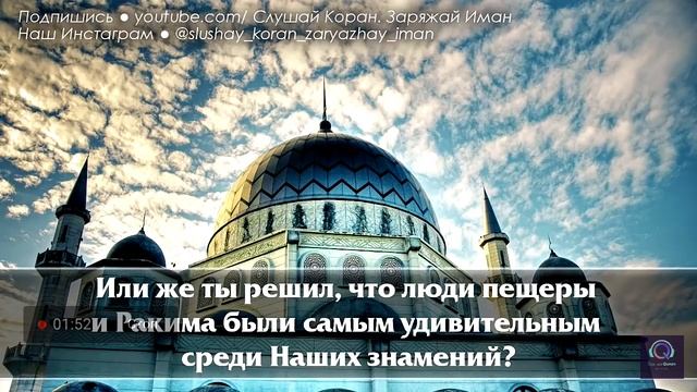 дуа смотреть онлайн