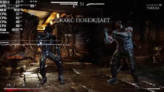 Mortal Kombat XL. FPS Test Nvidia GT 710 & AMD Athlon II X3 445 смотреть онлайн