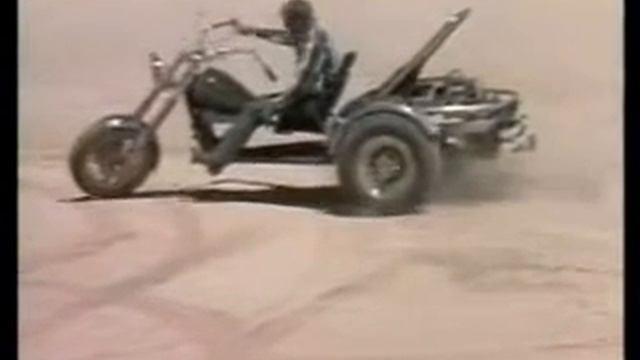 The Ibex Trike by B. Goat Ent. смотреть онлайн