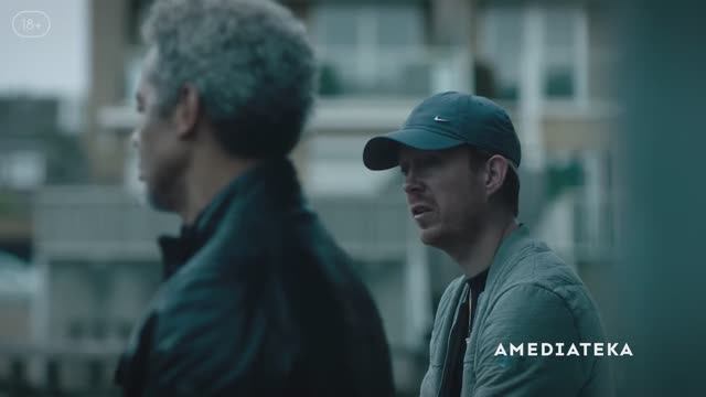 Марокканская мафия - 5 сезон - Амедиа(2023) смотреть онлайн