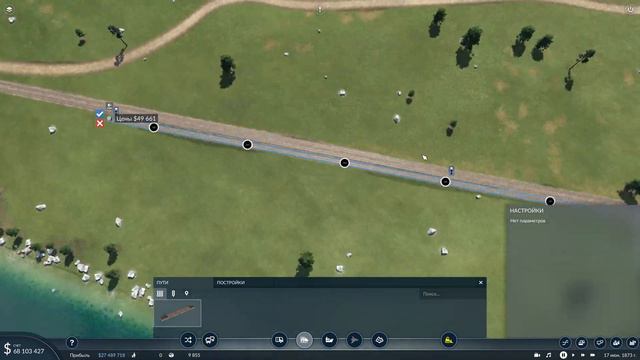 Transport Fever 2 - hard - Больше груза ! #8 (4K) смотреть онлайн