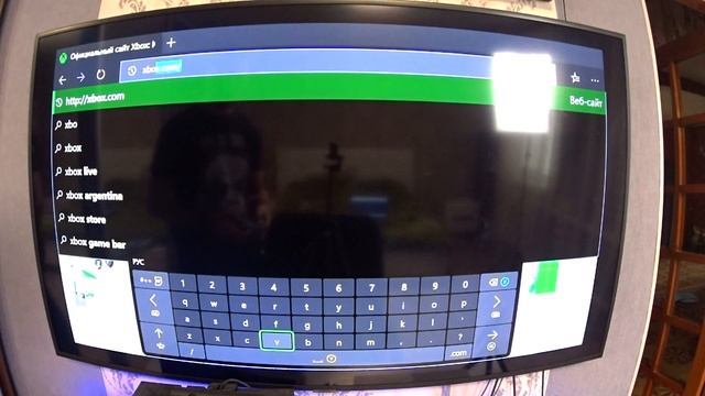 XBOX списывает Деньги | ОТКЛЮЧАЕМ периодическое выставление счетов на XBOX ONE смотреть онлайн