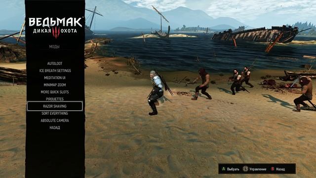 witcher3 Pirouettes смотреть онлайн
