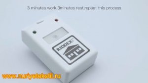 УЛЬТРАЗВУКОВОЙ ЭЛЕКТРОМАГНИТНЫЙ ОТПУГИВАТЕЛЬ ВРЕДИТЕЛЕЙ (МЫШЕЙ, КРЫС, ГРЫЗУНОВ)