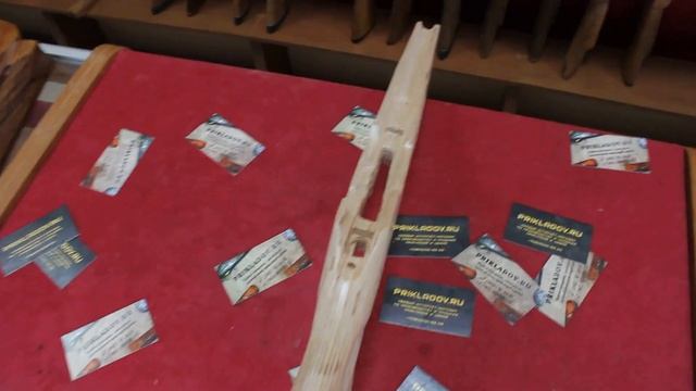 Ложа винтовка Мосина КО-91/КО-30/КО-44 фанера, Ортопедическая смотреть онлайн