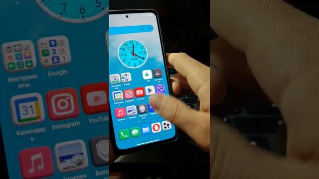 Как Отключи Новостную Ленту в телефоне смотреть онлайн