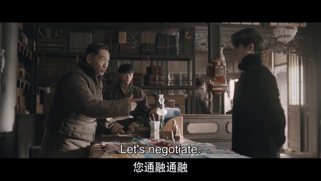[ENG SUB] 戏子商细蕊仗着人红耍大牌？程二爷久闻大名对他很好奇【鬓边不是海棠红 Winter Begonia】EP01 | 黄晓明 尹正 佘诗曼 | 欢娱影视 смотреть онлайн