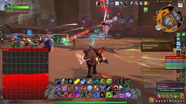 World Of Warcraft 2022 12 30 09 19 05 01 начало теста, настройки сбиты, было норм. смотреть онлайн