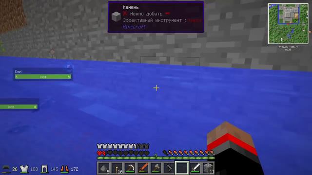 На кончике СМЕРТИ [Date_a_live] - MineCraft смотреть онлайн