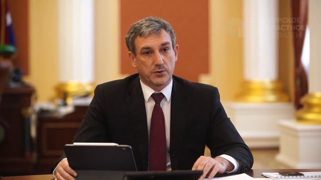 Свой 46 день рождения отмечает губернатор Приамурья смотреть онлайн
