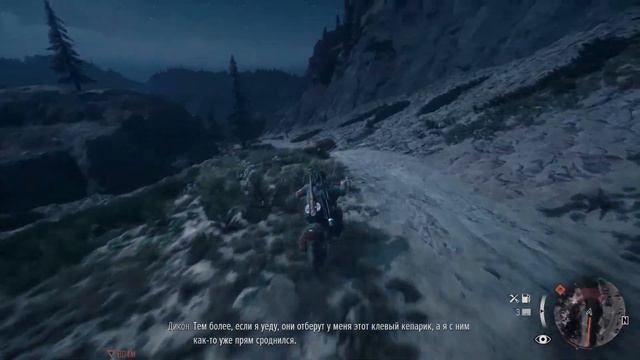 Live:Зомбилэнд в мире игр #DAYSGONE - Серия 8 смотреть онлайн