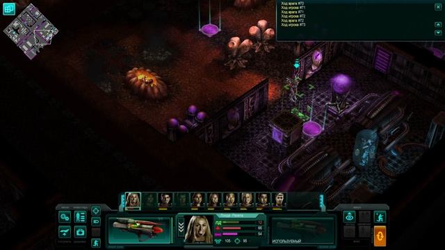 UFO2:Extraterrestrials - Найти последнего смотреть онлайн