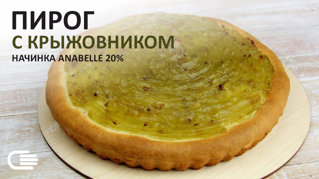 Компания Дукат