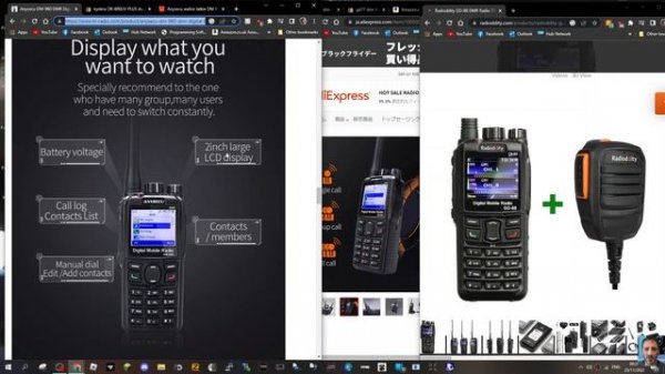 ANYSECU DM-960 DMR RADIO