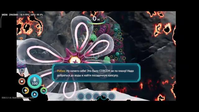 Subnautica: Below Zero, Egg NS 2.1.6, Poco F3 (snapdragon 870). смотреть онлайн