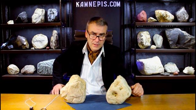 Чудесное воздействие камней | Камнепись - хранители древней истории часть 4 смотреть онлайн