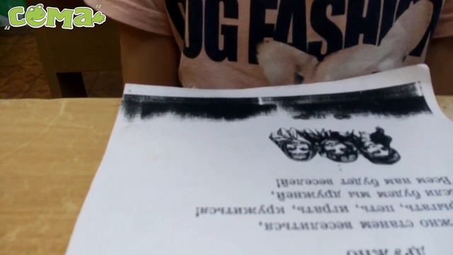 Катя экзамен по курсу читай ка 5 лет смотреть онлайн