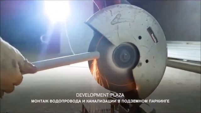 ЖК Девелопмент Плаза в Краснодаре / Ход строительства / АВГУСТ 2021 смотреть онлайн