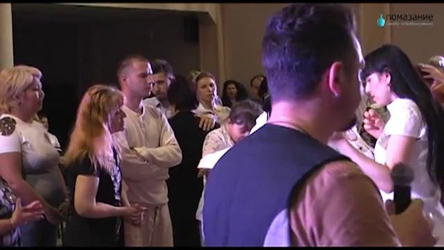 Конференция Пробуждения, 4 ч. Освобождение смотреть онлайн