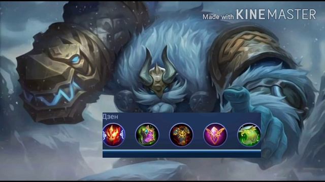 ПРОЕКТ ТРЕНЕР MOBILE LEGENDS | SPAWN - MAKOEV | ГРОК | НЕ ПРАВИЛЬНАЯ ИГРА | ПОСЛЕДНЯЯ ЧАСТЬ смотреть онлайн