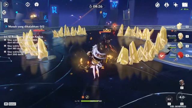 Ganyu x Ningguang Spiral Abyss Floor 12 - Genshin Impact смотреть онлайн