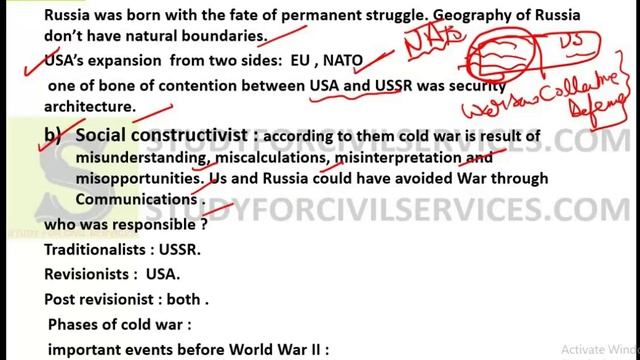 LEC 93 UPPSC UPSC IAS PCS WBCS BPSC political science and international relations mains psir смотреть онлайн