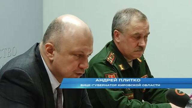 У призывников, которые уйдут служить этим летом, есть шанс остаться в Кировской области смотреть онлайн