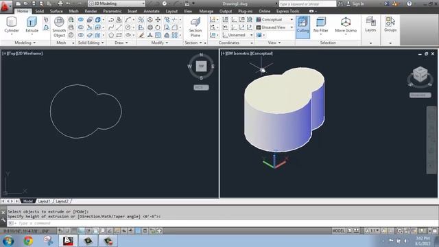 AutoCAD - 3D Modeling Basics #10 - Press Pull - Brooke Godfrey смотреть онлайн