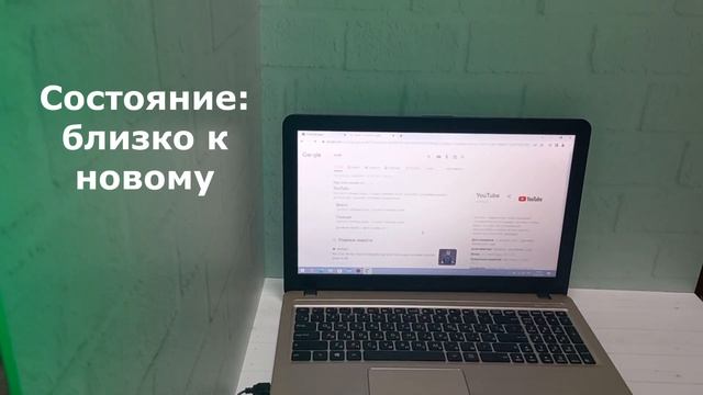 Ноутбук ASUS на процессоре Pentium n4200. Обзор работы смотреть онлайн