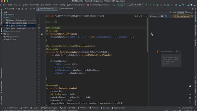 AA Jetpack Compose #1: Starter Pack. Practice 1 смотреть онлайн
