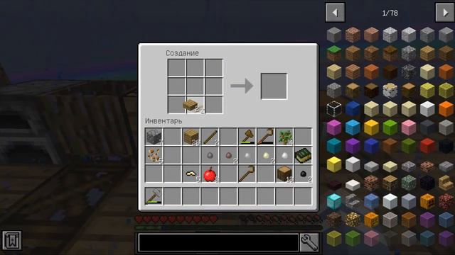 Вода и лава #2 | JASB | Выживание в майнкрафт с модами| just another skyblock смотреть онлайн