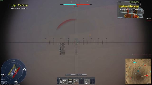 Т-72А ОДИН ИЗ ХУДШИХ ПРЕДТОПОВ в War Thunder смотреть онлайн