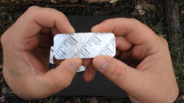 EDC аптечка собственного сбора(EDC first aid kit own collection) смотреть онлайн
