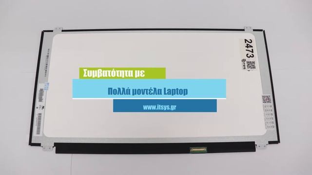15.6'' - Οθόνη Laptop LENOVO G50-30 15.6” Laptop screen - monitor HD LED 30pin (R) Slim (Κωδ. 2473) смотреть онлайн