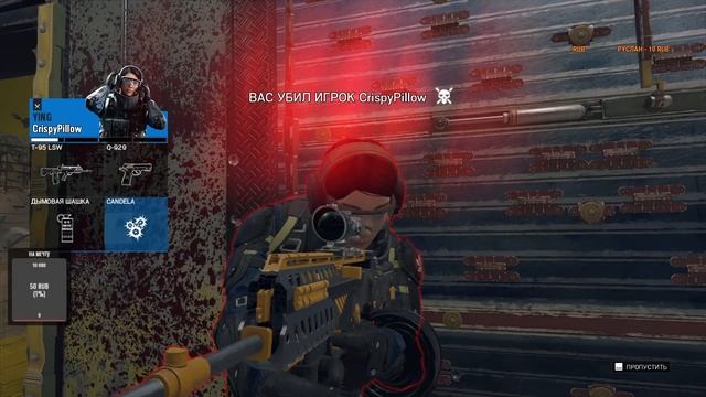 КАЗУАЛ смотреть онлайн