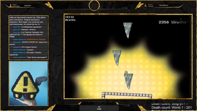 Время реквестов: I wanna be the boshy [PC] Стрим №23 смотреть онлайн