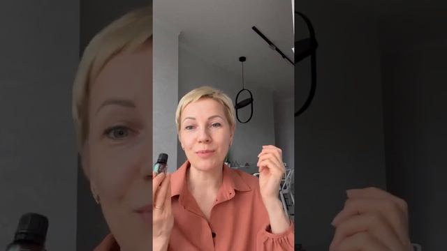 Садовая мята+ Розмарин смотреть онлайн