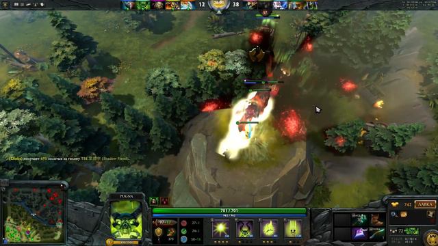 Dota 2 - ВСЕМ РЕПОРТ смотреть онлайн